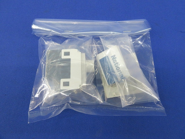 ミニライトコントロール National NQ20203T