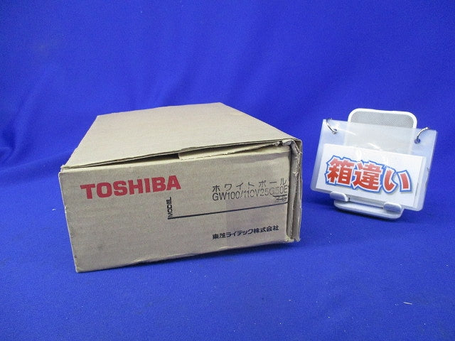 ボール電球E17(混在15個入) 100/110V25WG50