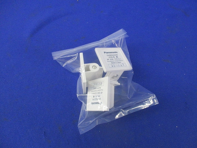 配線ダクト用エンドキャップ(3個入)(ホワイト) DHM2223W