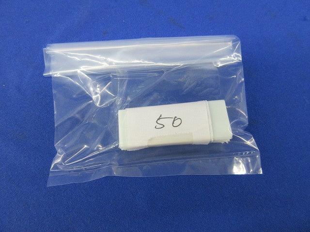 Pannel Meter 50個入 0-5 Modulation