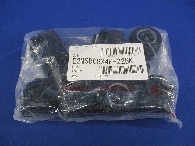 樹脂製マルチコネクタ E2型φ24(黒)(10個入) E2M5BG8X4P-22BK