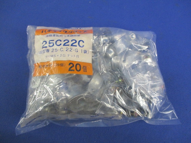パイラッククリップ(32個入) 25C22C