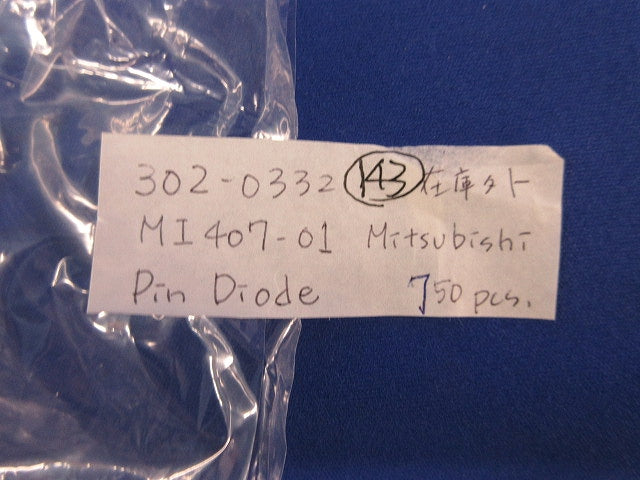 Pin Diode 50個入 M1407-01