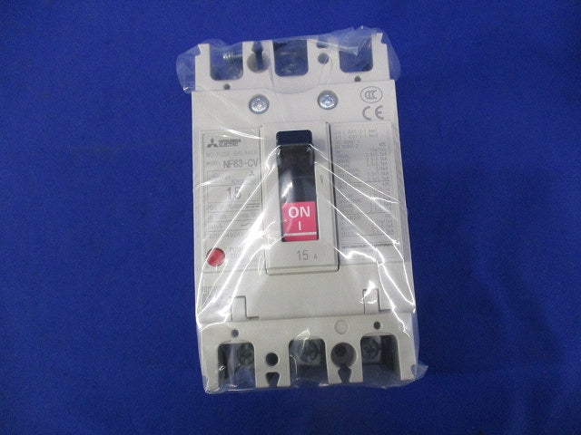 ノーヒューズブレーカ3P15A NF63-CV