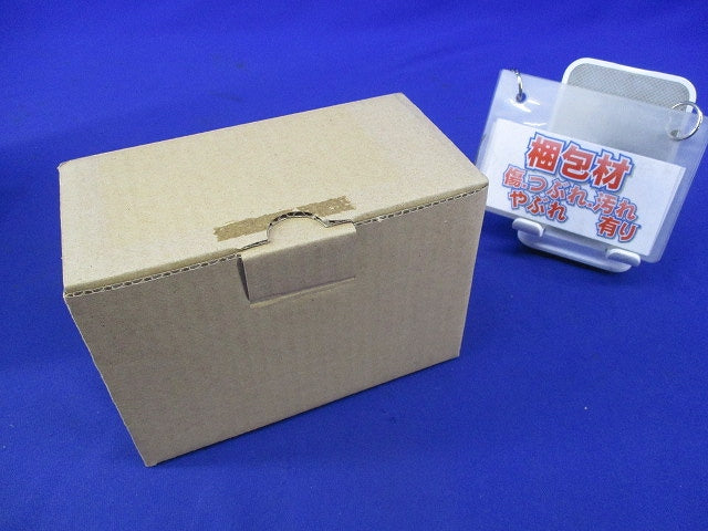標準形電磁開閉器 SC-N1+TK-N2