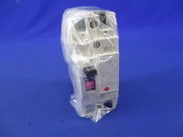 ノーヒューズブレーカ2P15A NF63-CV