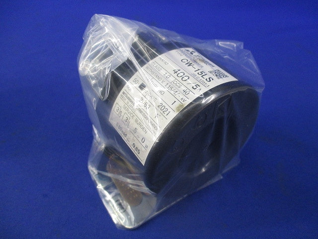 計器用低圧変流器 CW-15LS