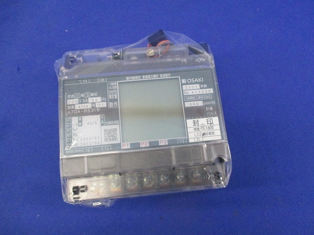 電子式普通電力量計200V5A50Hz(札にサビ有) A7DA-RS31形