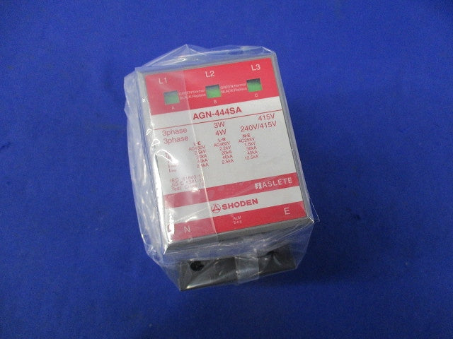 電源用SPD(避雷器) AGN-444SA