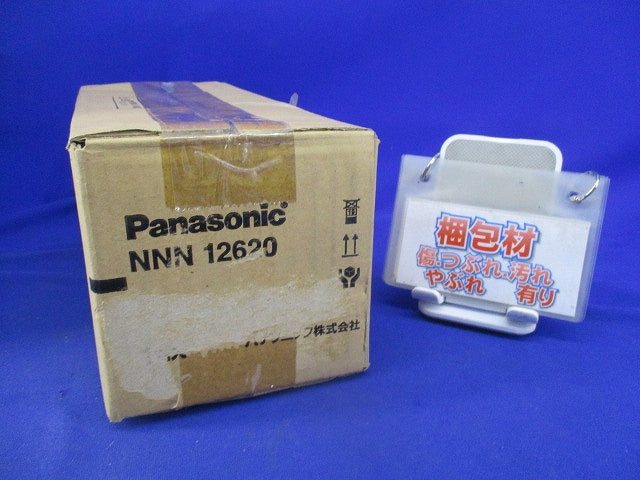 ブラケットライトE26 (電球別売) NNN12620