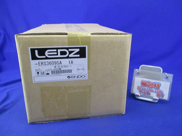 LEDスポットライト ERS3609SA