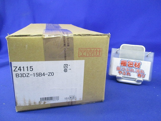 コンクリート埋込用設置ボックス(ホワイト) Z4115