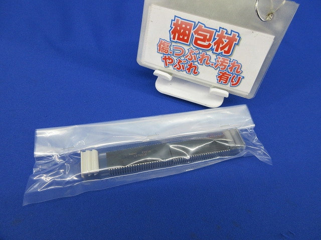 Linear IC 2個入 LA76810