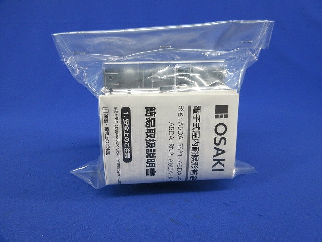 普通電力量計 交流単相3線式100V120A50Hz A6DA-RS31形