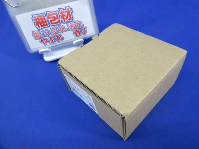 パワーリレー MM2PN