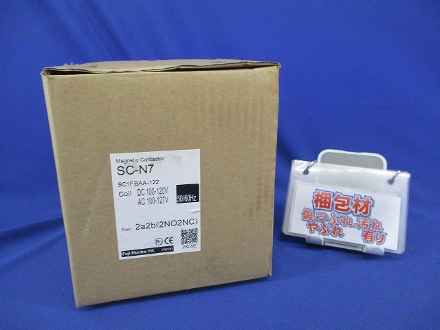 電磁接触器DC100-120V SC-N7(152)