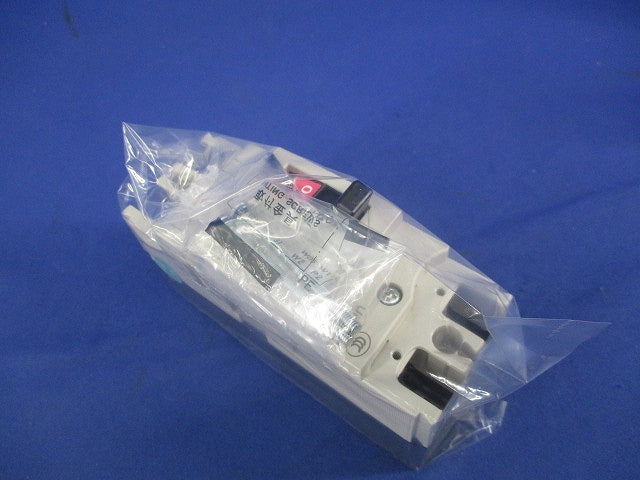 ノーヒューズブレーカ2P15A NF63-CV