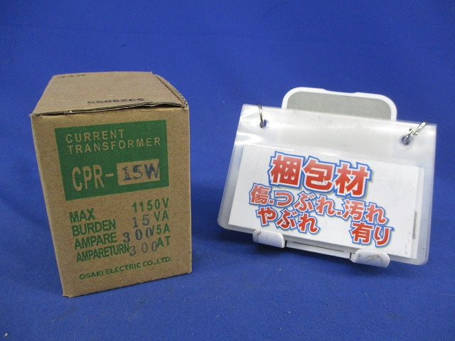 低圧変流器200A CPR-15W