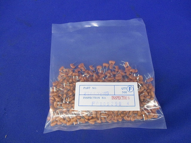 Cera.Resonator 500個入 ZTA4.78MG