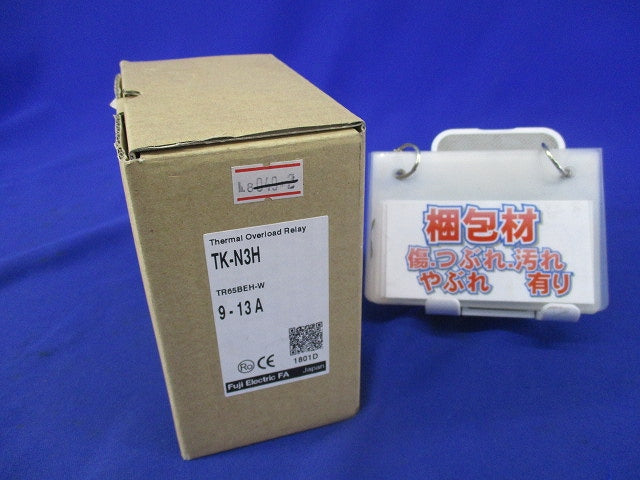 サーマルリレー9-13A TK-N3