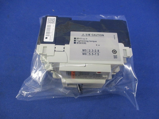 一般配線用オートブレーカー BW50AAG-2P015