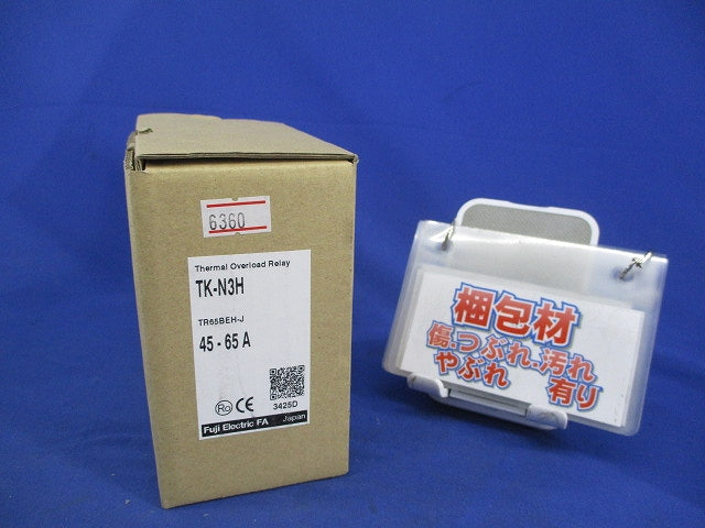 サーマルリレー 45-65A TK-N3