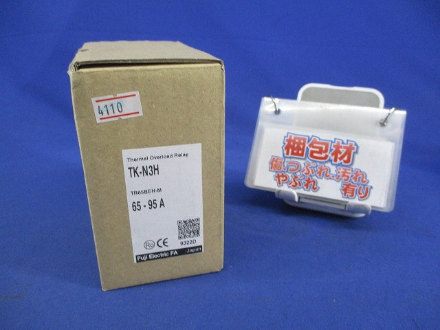 サーマルリレー 65-95A TK-N3