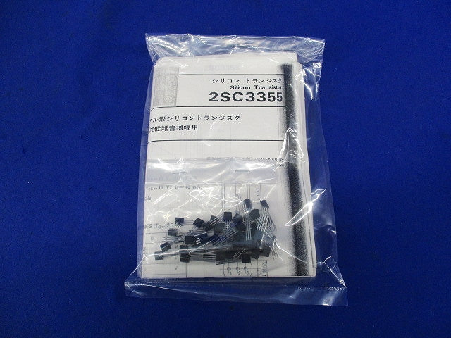Transistor 50個入 2SC3355