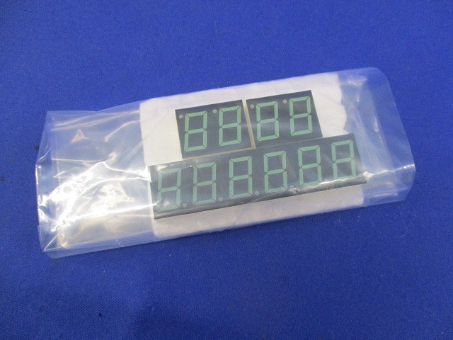 7 Segment Display 5個入 SL-2263