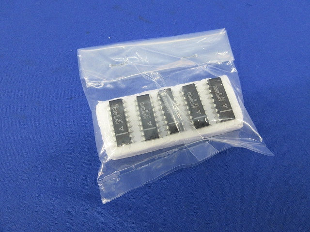 I.C. 5個入 AN90B00 55.8