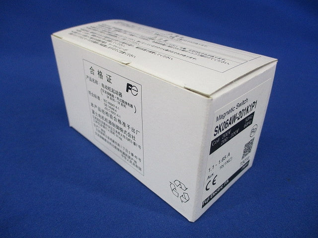 電磁開閉器 200V 1.1-1.65A 1b SK06AW-201K1P1