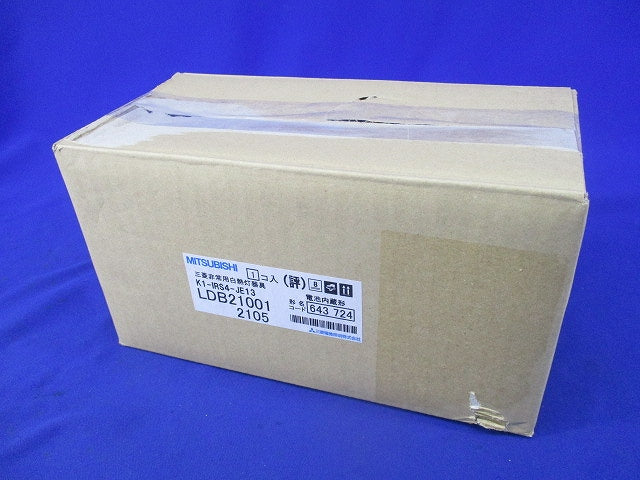 非常用白熱灯器具(14年製) LDB21001