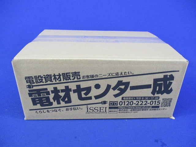 TSカップリング(19個入)ベージュ PVF-28J