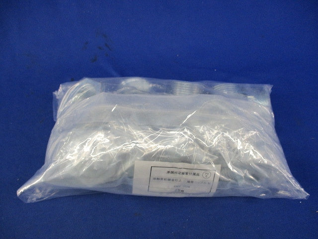 異径ニップル(25個入) G28-G36