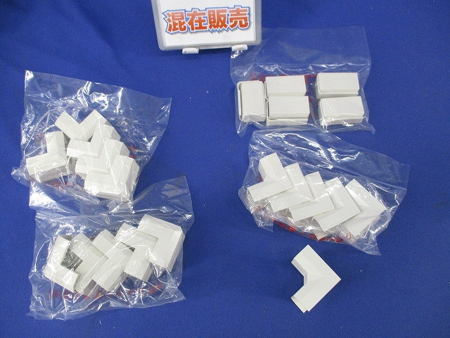 ニュー・エフモール付属品3号セット(混在26個入)(ミルキーホワイト) SFMR-3他