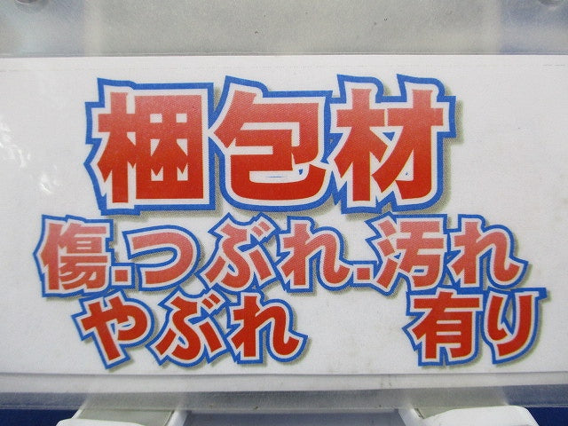 サーマルリレー 85-125A TK-N6H