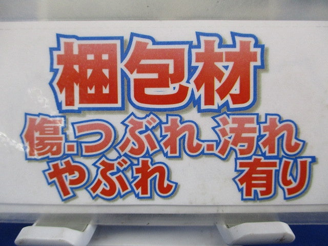 コネクタ PF管22用 グレー(10個価格) FPK-22YH-10