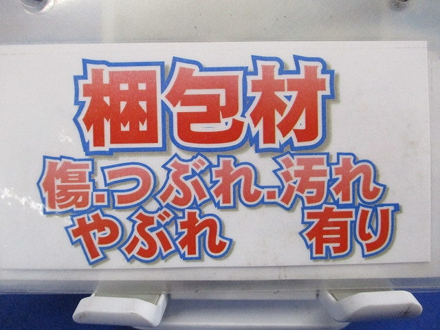 ビニル電線管付属品 TSカップリング ストレートタイプ 10個入 PVF-16J-10