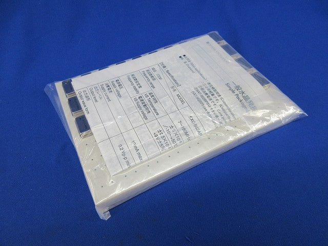 Crystal Filter 38個入 Sx7 8.000MHz