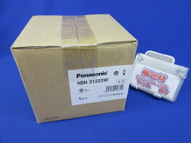 LEDユニバーサルダウンライトφ100 NSN31223W