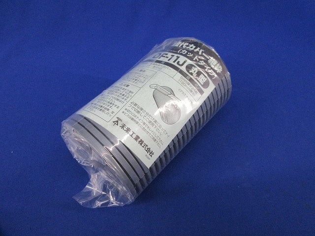 塗代カバー継枠(24枚入) OF-11J