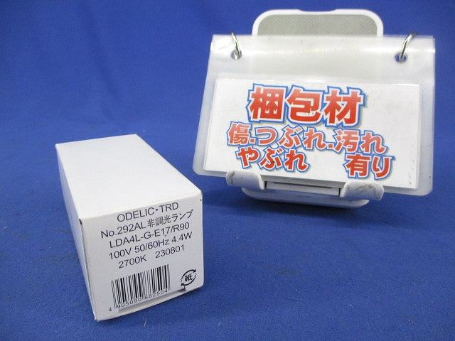 LED電球ミニクリプトン形(電球色)(E17) NO.292AL LDA4L-G-E17/R90