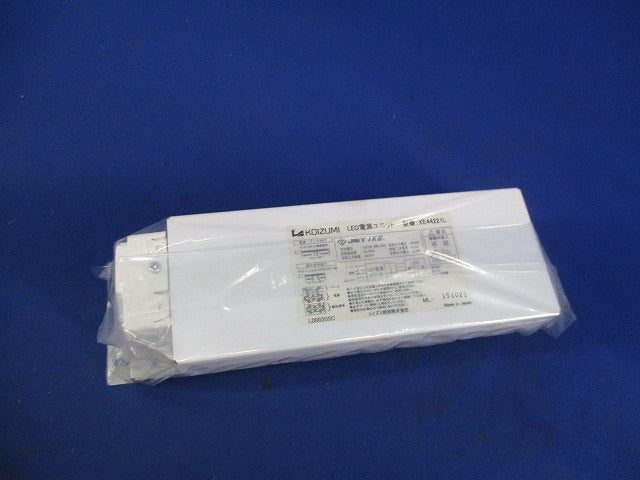 LED電源ユニット XE44221L