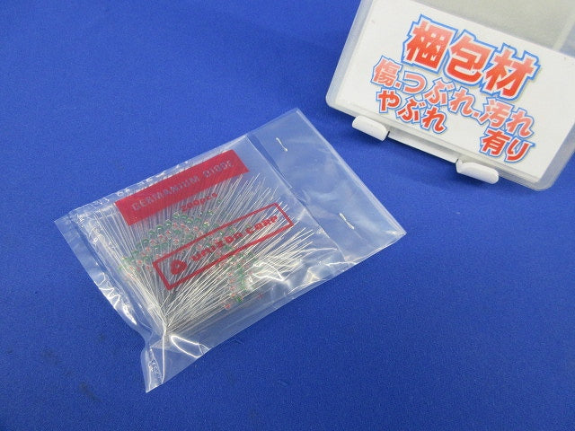 Diode 200個入 1K34A