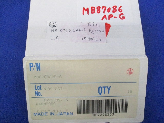 I.C. 18個入 MB87086A