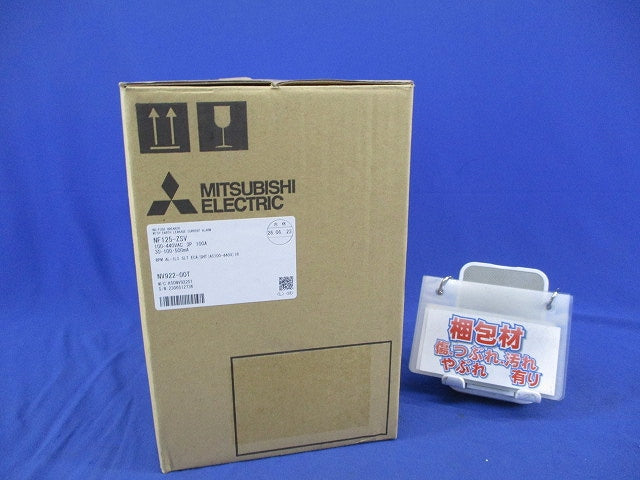 漏電アラーム付遮断器3P100A NF125-ZSV