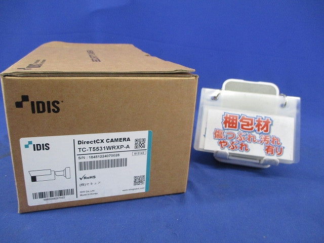 アナログフルHD屋外ハウジング一体型カメラ TC-T5531WRXP-A