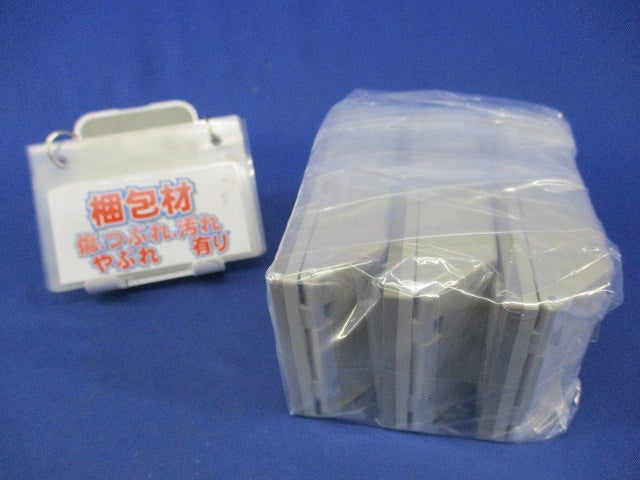ガードプレート(コンセント3コ用)(取付枠付)(3個入) WTF7973