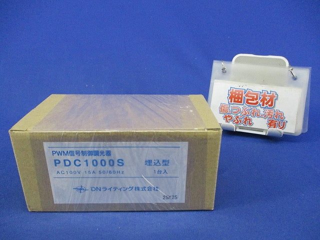 PWM信号制御調光器 PDC1000S