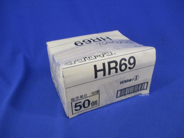 ネグロック 吊りボルト 丸鋼用軽みぞ形鋼支持金具(38個入) HR69